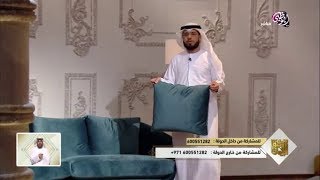 لا تكترث به مقدمة جميلة. الشيخ وسيم يوسف