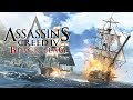 Assassin's Creed 4 Blackflag - Como fazer o navio de Elite