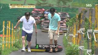 백년손님-자기야 130808 #30(9)
