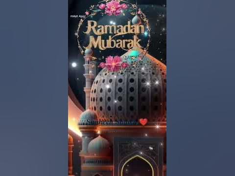 ramadan jumma mubarak in arabic