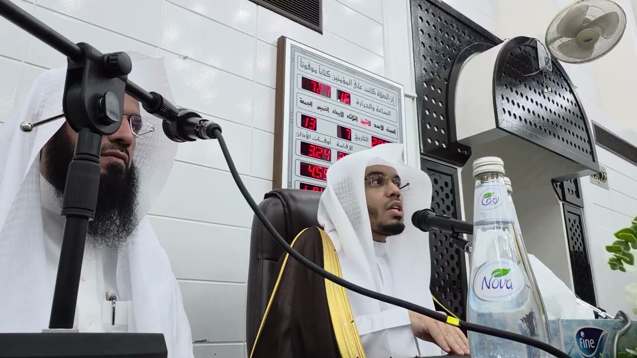 محاضرة بعنوان (الحياة الطيبة) للشيخ ياسر الدوسري من جامع عمر بن عبدالعزيز بمحافظة الجبيل|28-1-1448هـ