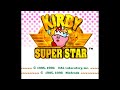 Marxs theme  kirby super star ost