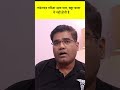 kya उड़द दाल या खट्टा खाने से रूमेटॉयड गठिया hota hai?
