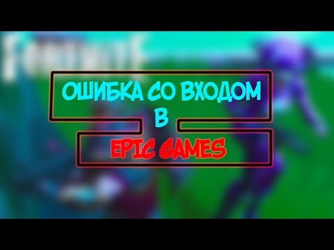 Видео: Необходимо ли е да отмъщаваме на хората за неправдите, които са причинили