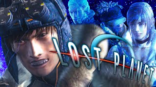 Что такое Lost Planet?