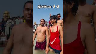 Haridwar 👌🏻 #shortvideo #comedymove #trending #vlog #youtubevloggers