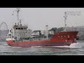 プロダクトタンカー 富厚丸 旭タンカー - MT FUKKOU MARU 2021DEC - Shipspotting Japan