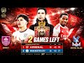 Arsenal to sign Mateus Fernandes! | Raya Deserves Player Of The Year! | Timber Is Back ?