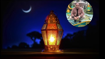 صوت ملائكي تلاوة تقشعر لها الابدان ( خليفه بن عماره ) أبن اميه ونسة ولاية الوادي