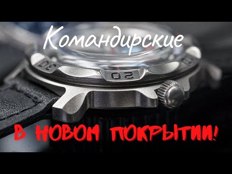 Оксокарбонитрид титана- новое покрытие от ЧЧЗ Восток.