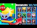 Unlock All Brawlers: How Many Sirius Boxes Needed? 🎮