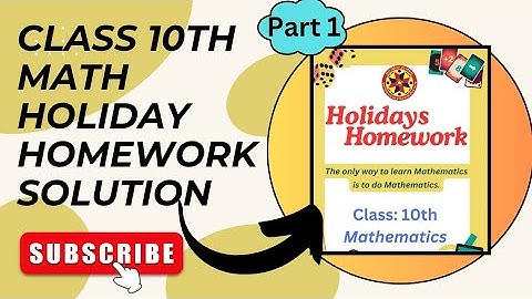 PSEB 10th class math holiday homework solution | 10th class math holiday homework solution
