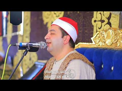 الشيخ محرم العطار سورة البقرة في طرانيس العرب السنبلاوين دقهلية 23 09 2025 Full HD 