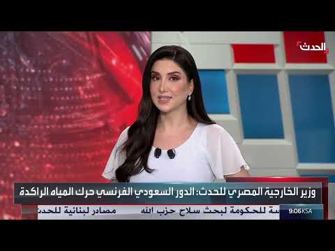 مصر تكشف خطة للترتيبات الأمنية وحوكمة غزة بعد وقف إطلاق النار