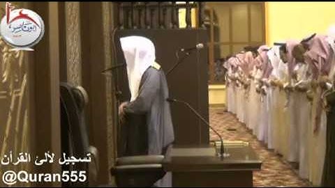 عشاء السبت 13-1-1435 للشيخ ناصر القطامي أوائل سورة فاطر