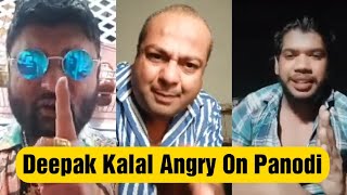Deepak Kalal Got Angry On Panodi Promotion Live Turn Into Roasting Live Full Bakchodi 