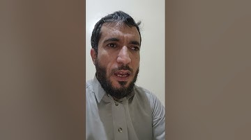 آيات من سورة الإسراء  اسأل الله القبول