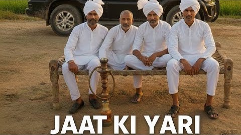 Jaat ki yaari |Puneet duhan |New Haryanvi New Haryanvi Songs Haryanavi 2025 |