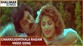 Subscribe for more videos - https://www./shalimarsongs like us on
facebook https://www.facebook.com/shalimarcinema follow twitter
https:...