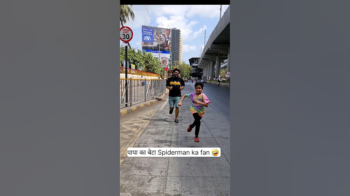 पापा का बेटा spiderman ka fan 🤣 | #shorts #comedy