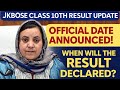Jkbose Big Update Class 10th result Declared | class 12th result | class 11th | Winter Zone |