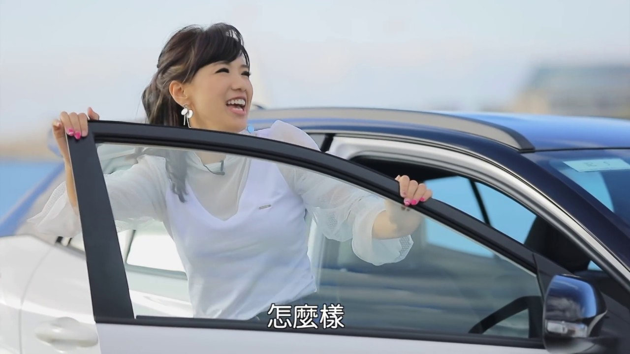 TOYOTA Yaris 變Crossover長高啦!!! 廖盈婷當