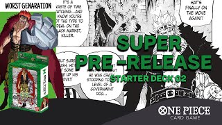 Opening Super Pre-Release Starter Deck 02 | One Piece Card Game