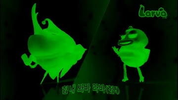 (NEW EFFECT) Larva Intro in G Major 56