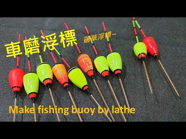 MAKE your own HANDMADE FISHING FLOATS!! (part 2) Preparing the