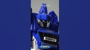 내 엠블럼 좀 찾아줘 ㅠㅠ #또봇 XY #포징 [TOBOT TOY]