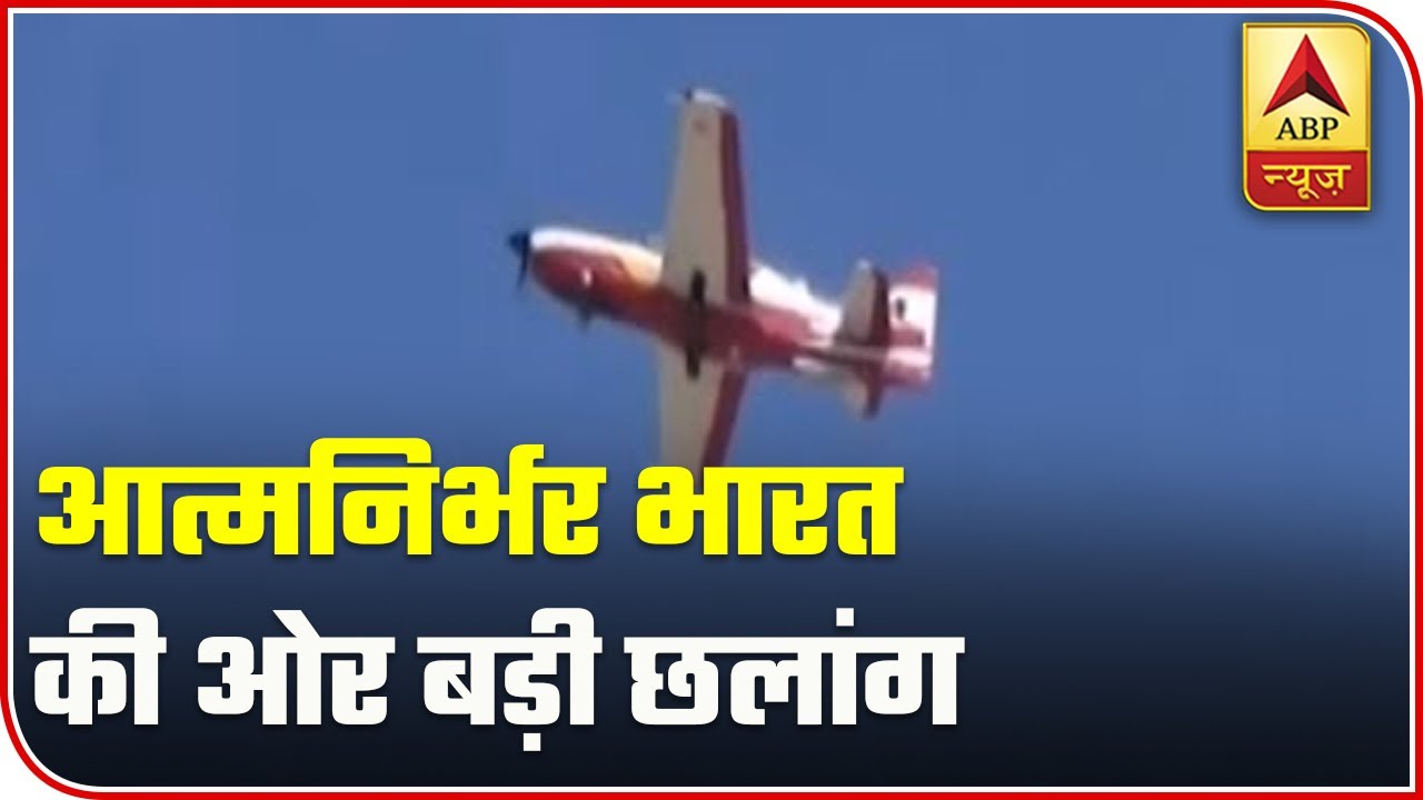 Defence Ministry Approves Procurement Of HTT-40 Trainer Jets | ABP News