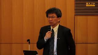 丹下健「閉会の辞」ー第12回 放射能の農畜水産物等への影響についての研究報告会