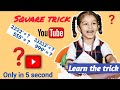  5 sec ma nikalnus square /Square trick only in 5 minutes / 3 digit 3 square trick 
