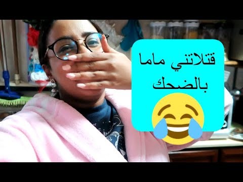ها-عندمن-متبعا-الريجيم-،-وصفات-سهلة-و-بنينة-مع-ماما