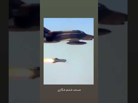 مستند ششم شکاری مستند جنگ