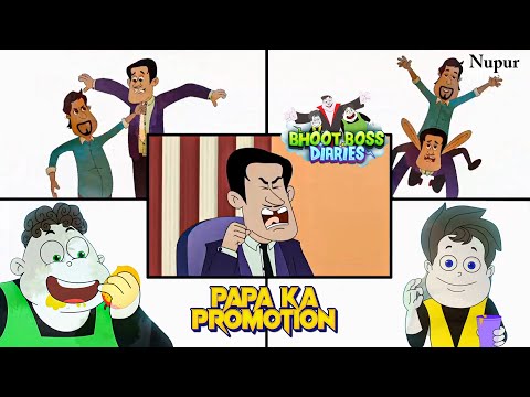 Thakela और Pakela ने आम 🥭 की चुस्की के साथ सिखाया 😵‍💫 Manager साहब को सबक I Moral Stories For Kids