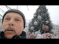 Отзыв о встрече с Высшим Я