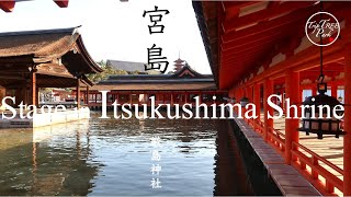 Itsukushima Shrine: World's Oldest Noh Stage｜ Miyajima Island, Hiroshima ｜Japan 4K View Travel