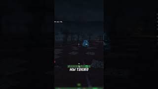 ☣️ IP сервера: mc.amonis.ru ☣️ 1.19.3 ☣️ #minecraft #майнкрафт #рпг #fallout