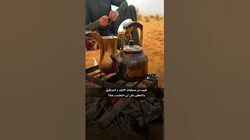لاعاد تنشدني عن الهم و الضيق قصيد قصائد شعر 