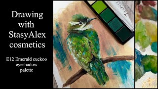 Drawing bird with StasyAlex cosmetics EYESHADOWS PALETTE  E12 EMERALD CUCKOO