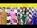 Best and Most Decent Dressed Celebrities at Hum Style Awards 2021  #humstyleawards2021