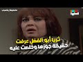 ثريا أبو الفضل عرفت حقيقة جوزها وخلصت عليه الحقيقة والسراب