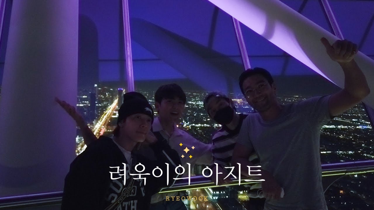 KCON Saudi Arabia 2023 EP.1