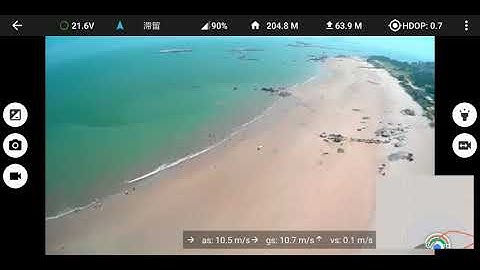 Skydroid T10/T12 range test 26Km long range test