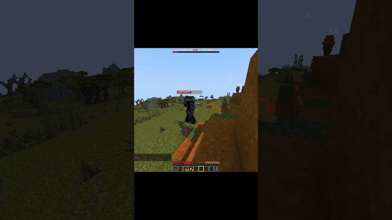 Бензопила делает брр брр 