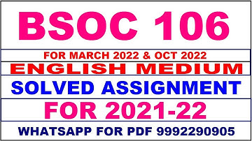 BSOC 106 Solved Assignment 2021-22 in English,  Whatsapp For Pdf  9992290905.