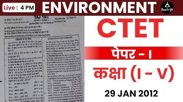 CTET 2022 | CTET EVS PAPER ANALYSIS | EVS SOLVED (PAPER - |) | BY ABHISHEK SIR | RESULT GURU