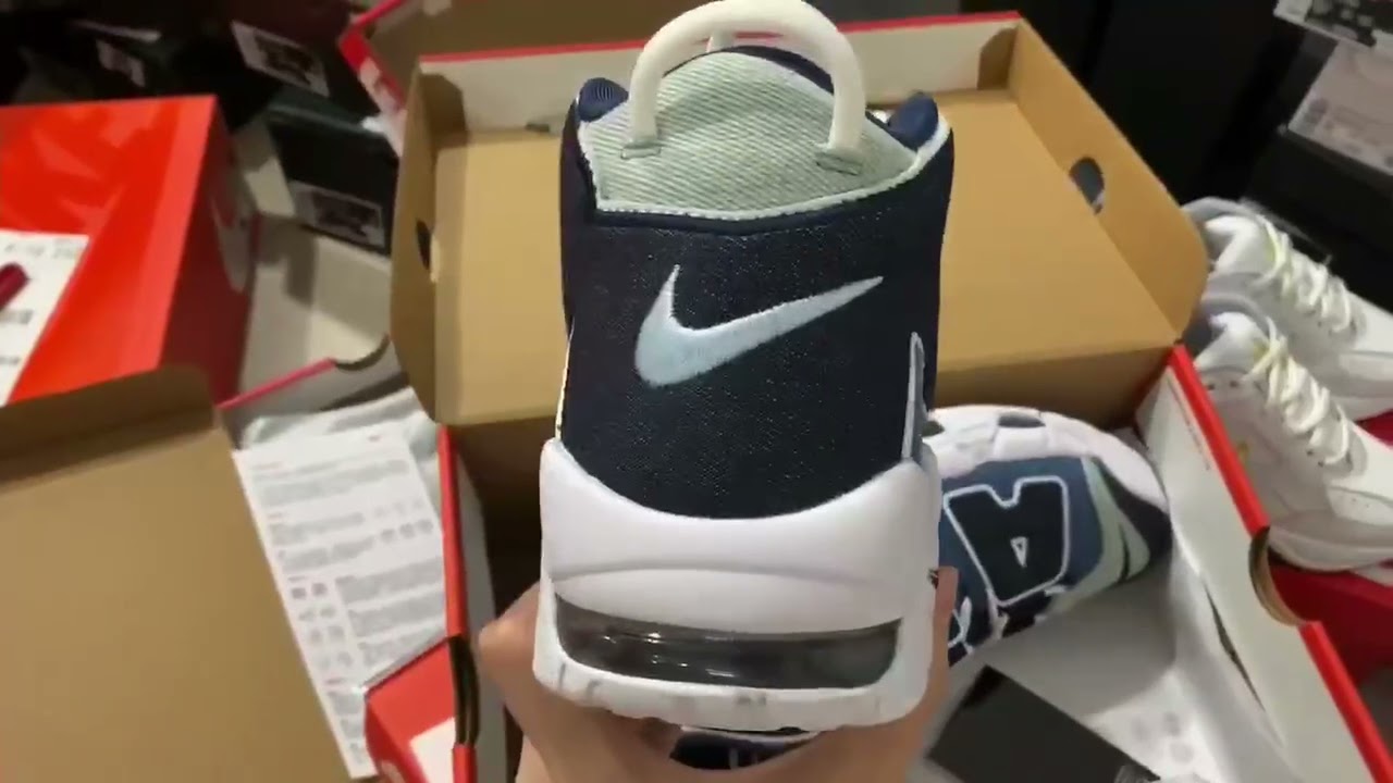 Nike Air More Uptempo 96 Denim(GS 