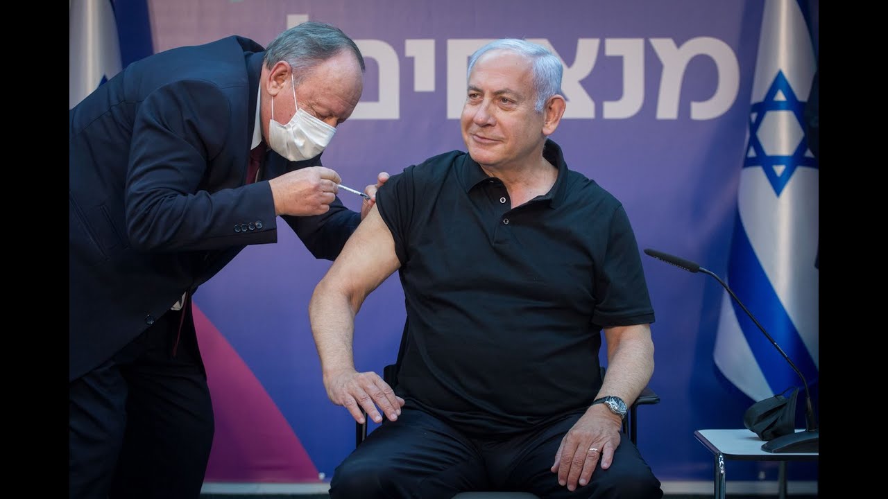 Medicul lui Benjamin Netanyahu, de vaccinare: Romania sufera la organizare.  De Cristian Otopeanu - YouTube